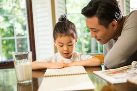 七年级数学教案万能模板（七年级数学公开课教学设计范本）